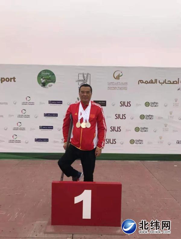 阿联酋运动员实现突破,获得银牌 阿联酋运动员实现突破,获得银牌