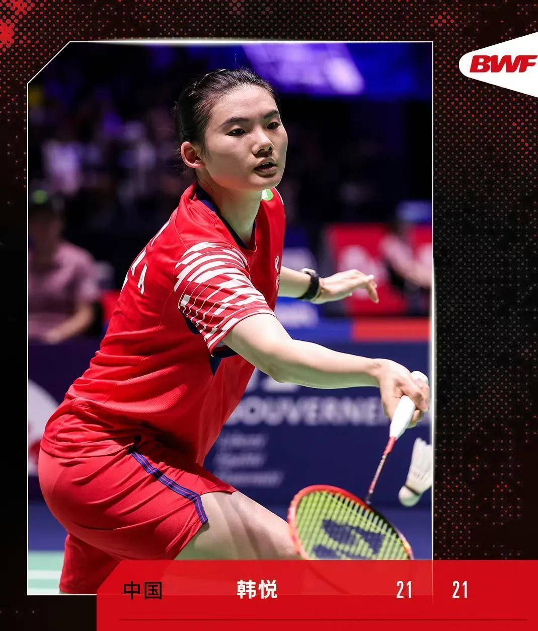 中国羽毛球队险胜法国羽毛球队,辛杜绝境逆转的简单介绍 中国羽毛球队险胜法国羽毛球队,辛杜绝境逆转的简单介绍