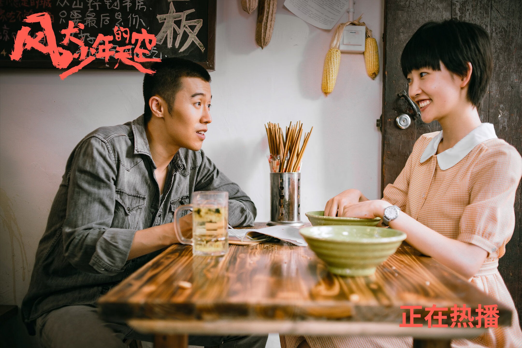 塞内加尔封锁洪都拉斯，加克波成关键先生化解危机