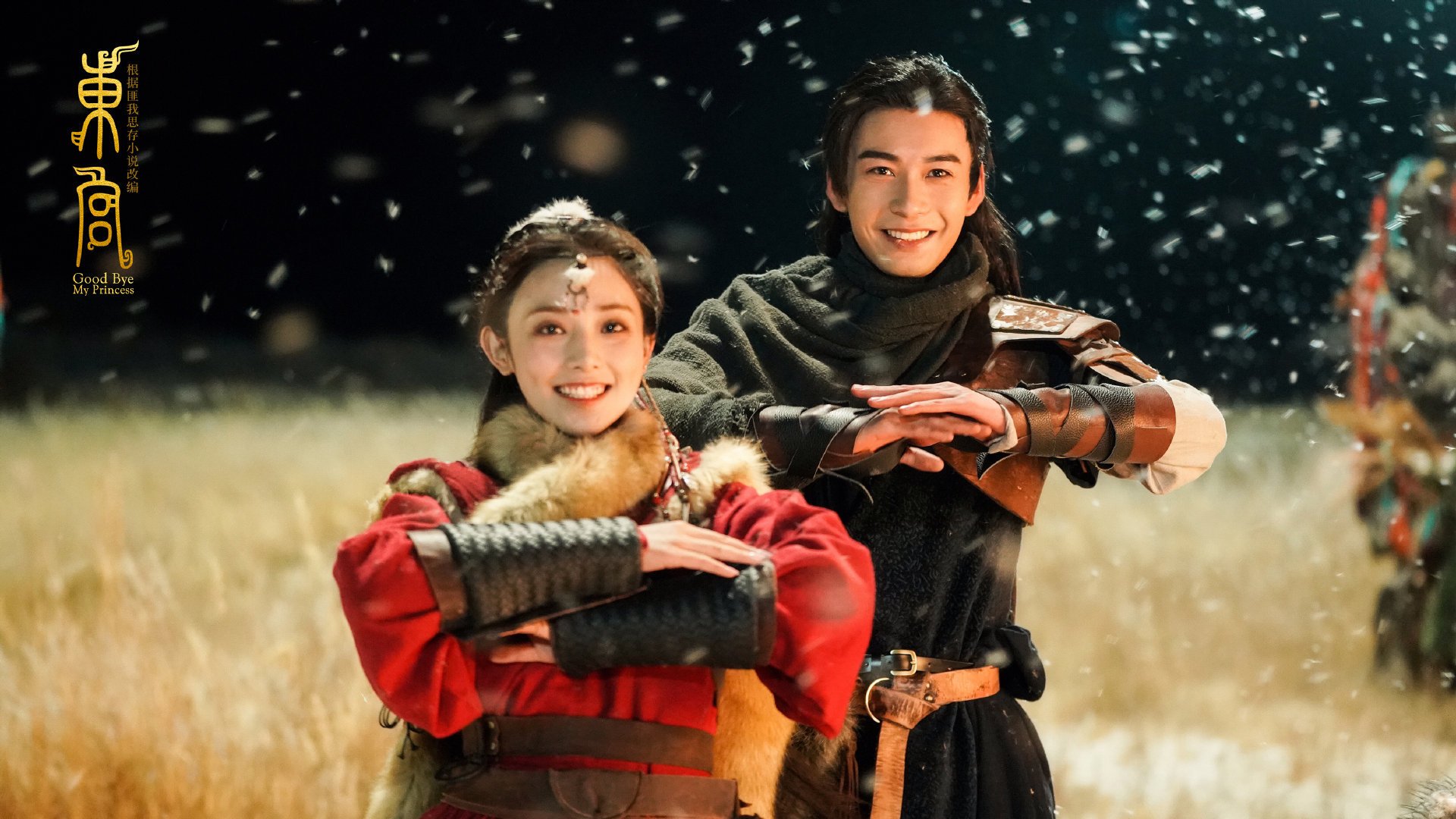 雷火电竞合作-格纳布里爆发闪耀欧冠赛场，毕尔巴鄂客场强势晋级欧联杯，尼斯梦碎主场