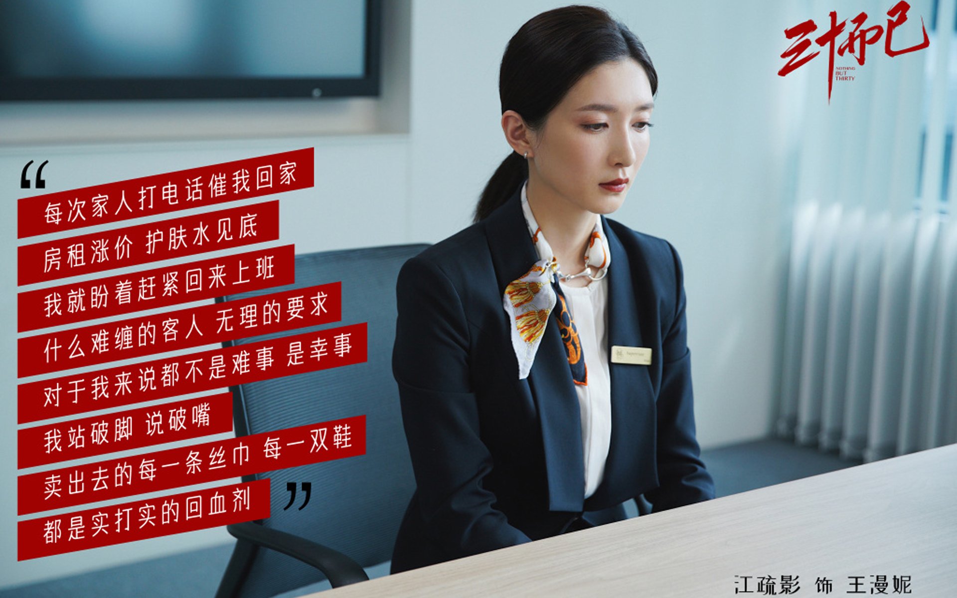 雷火电竞入驻-孤星耀世，2026世界杯关键战，乌兹别克斯坦冷刃挪威，巴雷拉独舞改写足球版图