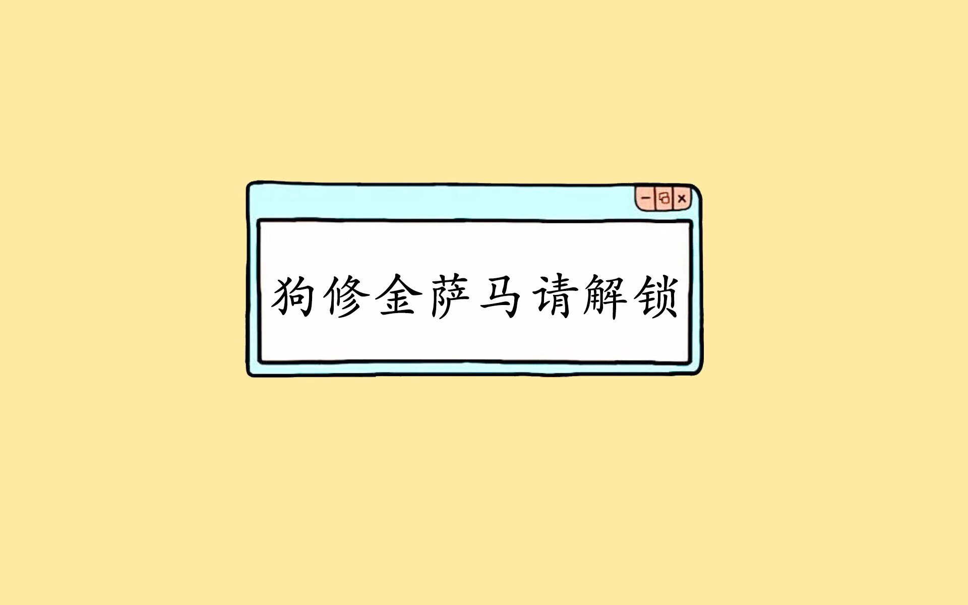 以下是文章
