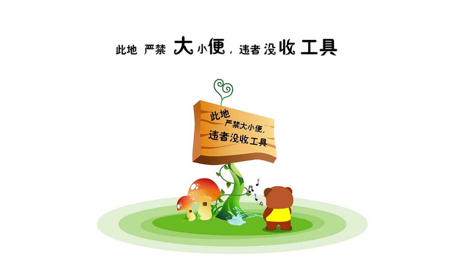 雷火电竞亚洲先驱-当蓝衣战士撕裂袋鼠防线，努涅斯闪耀2026世界杯A组，厄瓜多尔用一场胜利宣告南美力量觉醒