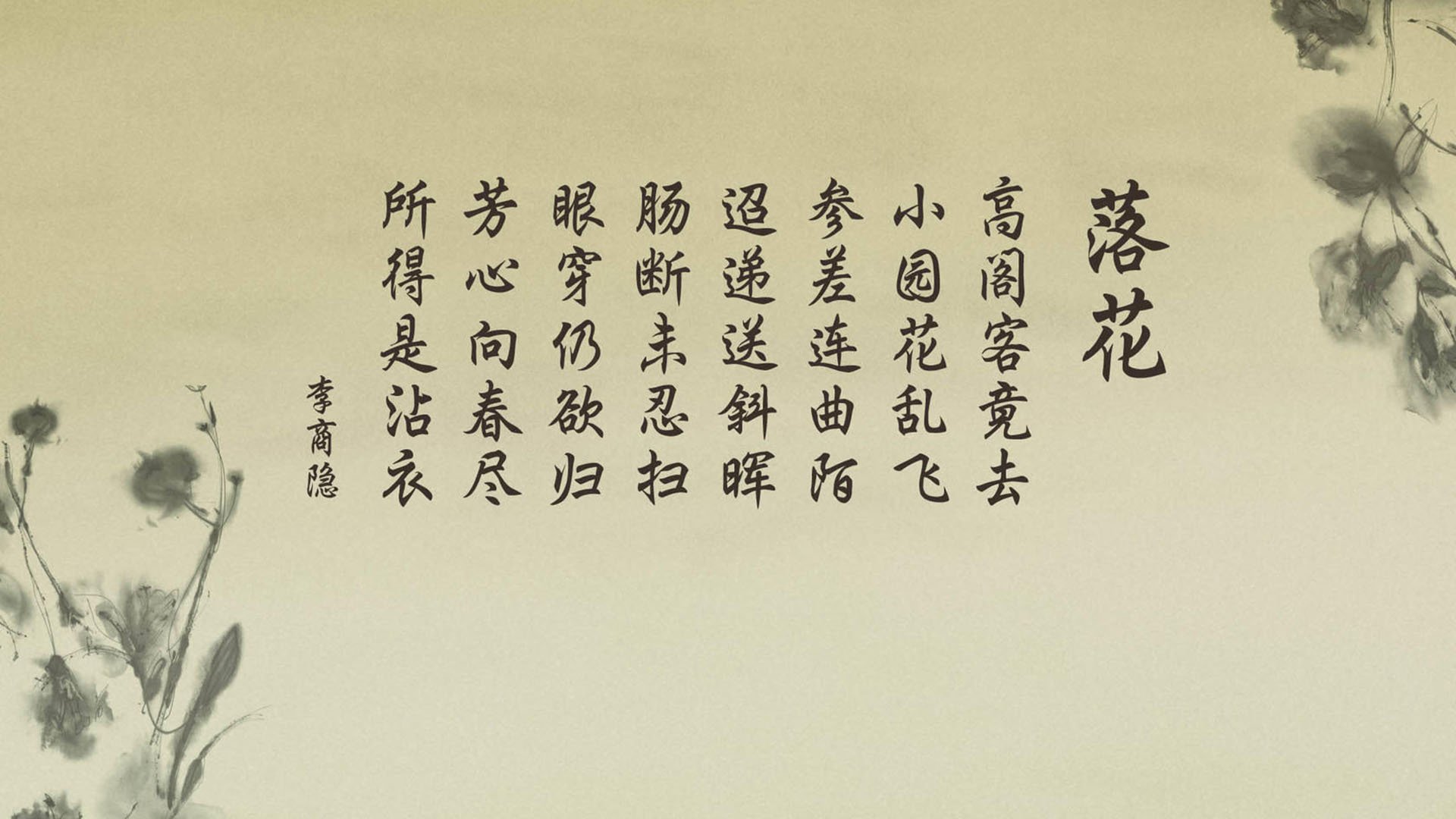 一秒定乾坤，2026世界杯A组惊魂夜，三笘薰压哨绝杀，波兰击败卡塔尔书写唯一传奇